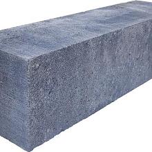 Linea 12,5x12,5x45 cm grijs/zwart