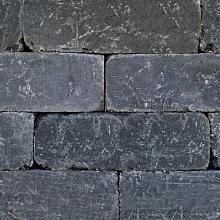 Linea trommel 15x15x45 cm antraciet